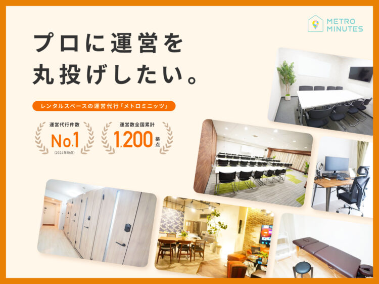 media_footer